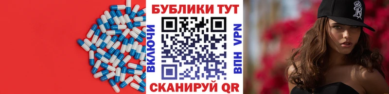 Купить  Наволоки  Экстази mix 