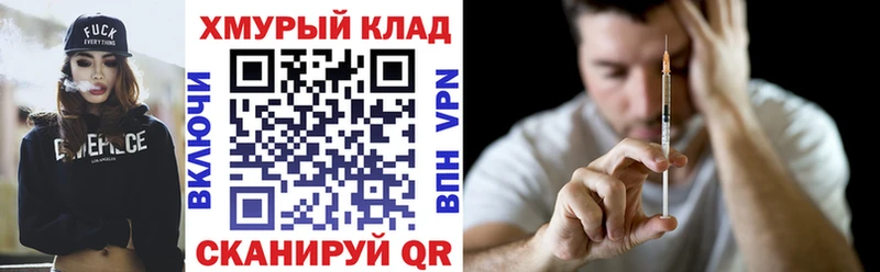 Купить где  Наволоки  Героин Афган 