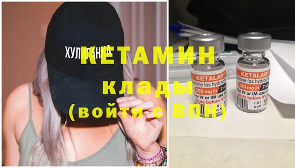 герыч Белоозёрский
