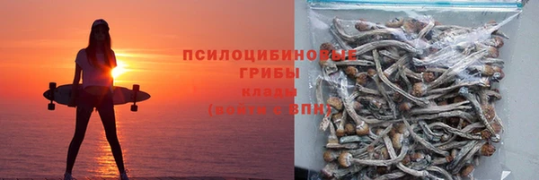 герыч Богданович