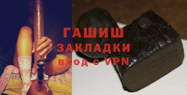 кокаин перу Бронницы