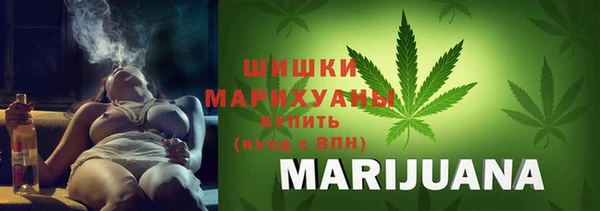 спиды Беломорск