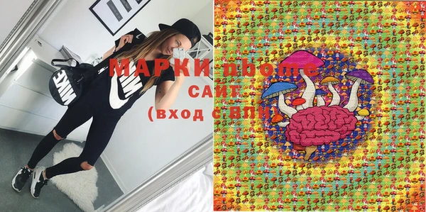 герыч Белоозёрский
