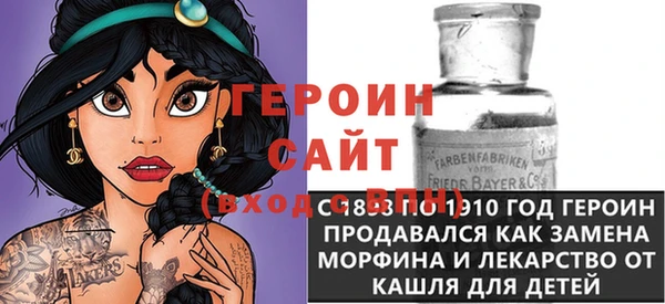 спиды Беломорск