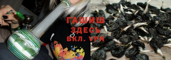 спиды Беломорск