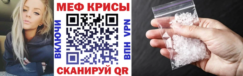 Купить где  Наволоки  МЯУ-МЯУ VHQ 