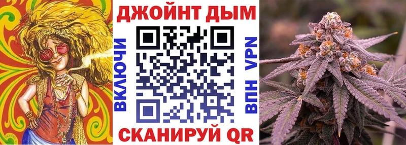 Купить  Наволоки  Каннабис план 